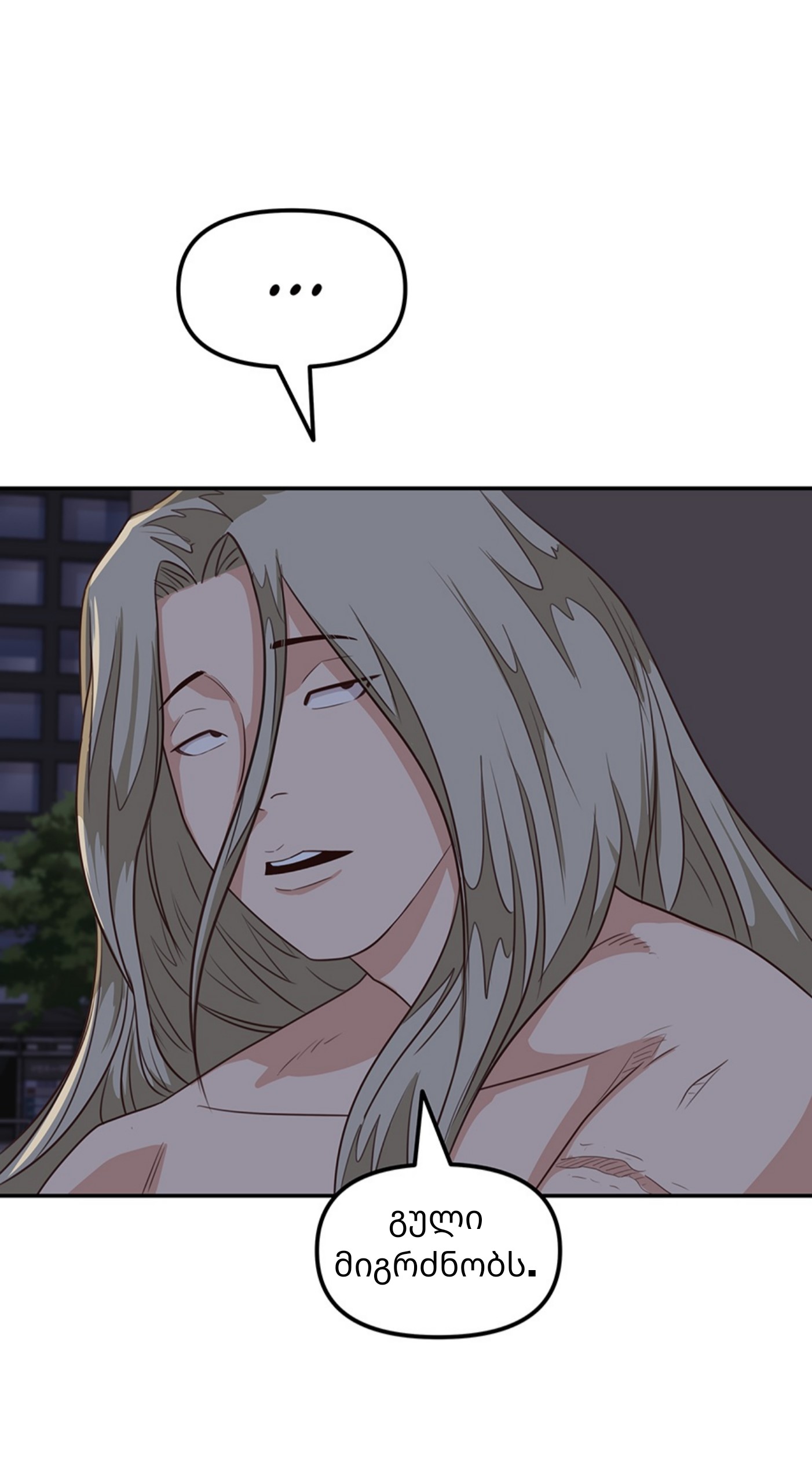 Page (37)